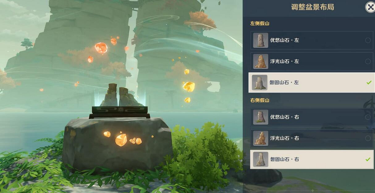 《原神》金蘋果群島仙靈位置在哪？金蘋果群島仙靈2.8位置一覽