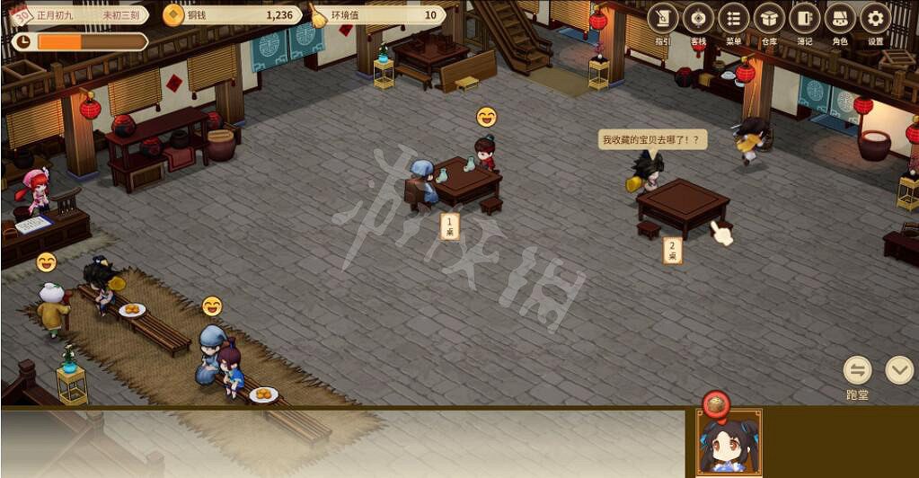 《仙劍客棧2》自動營業有什麽技巧？自動營業技巧心得