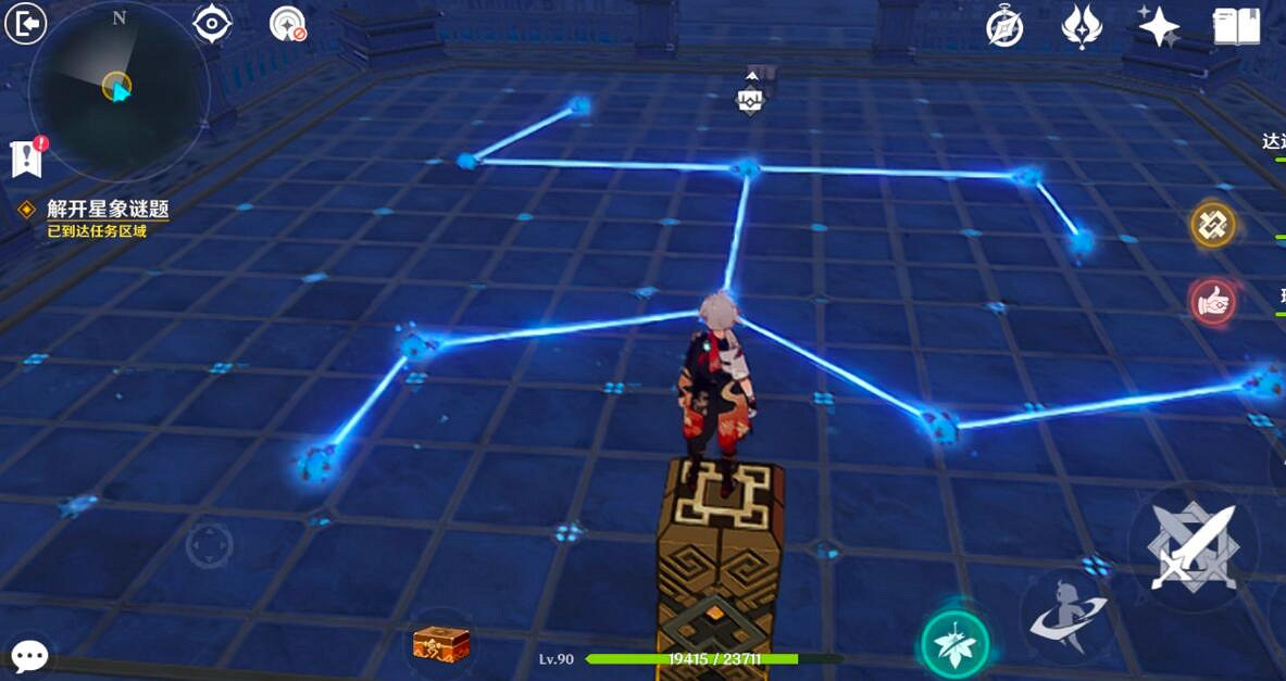 《原神》2.8莫娜秘境攻略解密技巧 第20個海螺在哪？