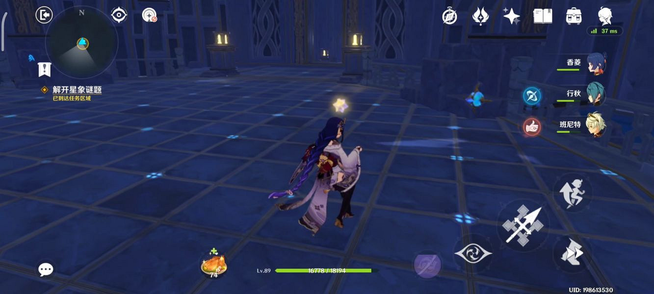 《原神》解開星象謎題第二個怎麽玩？解開星象謎題第二個玩法介紹