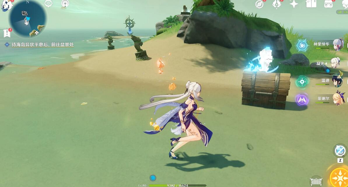 《原神》金蘋果群島仙靈位置在哪？金蘋果群島仙靈2.8位置一覽