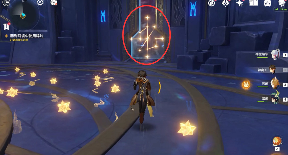 《原神》亙古的蒼星怎麽玩？亙古的蒼星秘境玩法分享