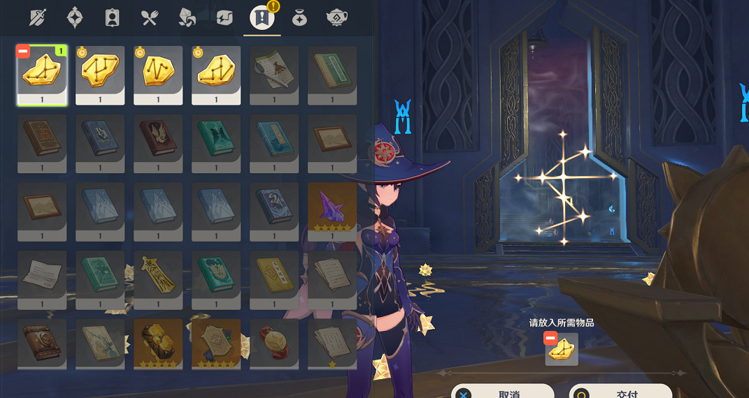 《原神》星緯殿堂拼圖連線小遊戲怎麽玩？星緯殿堂拼圖連線解謎玩法分享