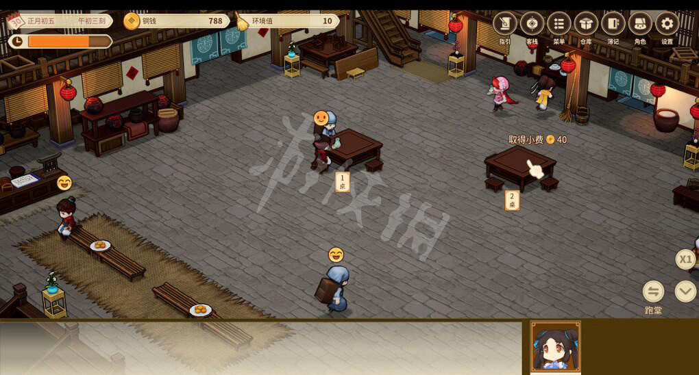 《仙劍客棧2》手動營業玩法操作 怎麽手動營業？