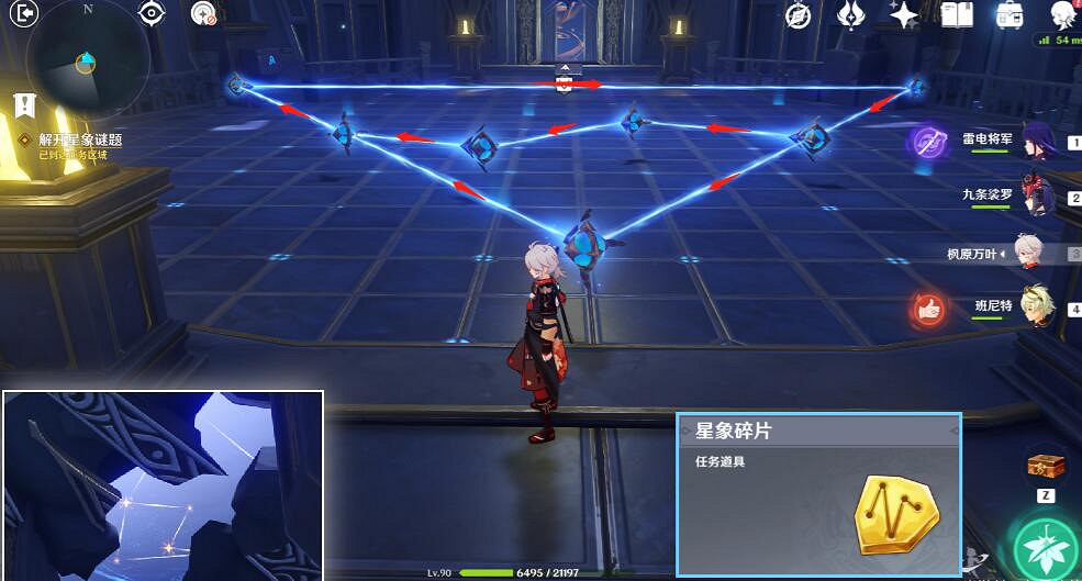 《原神》2.8莫娜秘境寶箱收集攻略 莫娜秘境解密有什麽技巧？