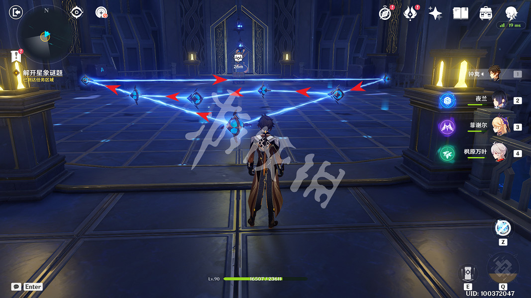 《原神》恒古的蒼星寶箱如何獲得?恒古的蒼星寶箱獲取方法介紹 《原神》恒古的蒼星寶箱如何獲得?恒古的蒼星寶箱獲取方法介紹