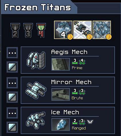 《陷陣之誌》各小隊優缺點分析 《陷陣之誌》各小隊優缺點分析