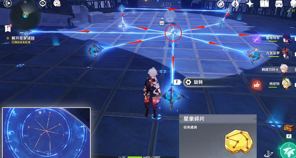 《原神》2.8莫娜秘境寶箱收集攻略 莫娜秘境解密有什麽技巧？