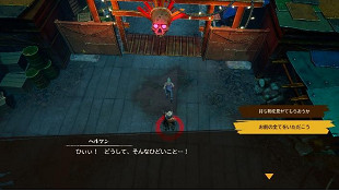 殭屍生存動作遊戲《創屍紀》(DEADCRAFT)限時優惠進行中！NS/ PS5 / PS4版首次最大