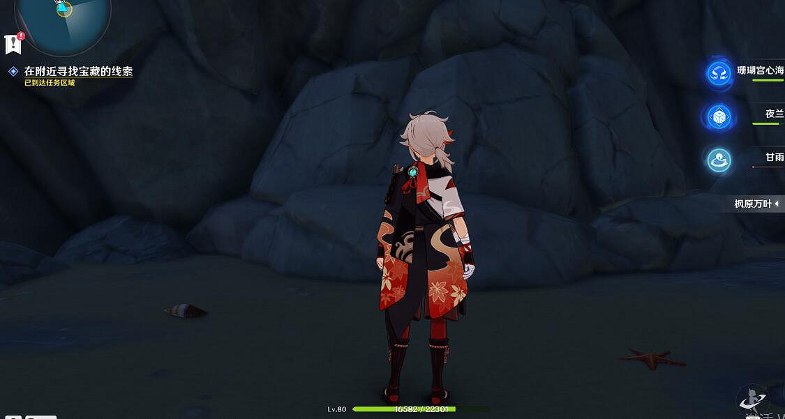 《原神》2.8四礁覓寶記任務流程 四礁覓寶在哪接？