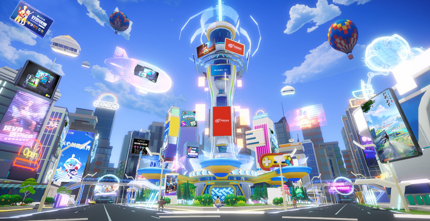 百度國際即將亮相2022 ChinaJoy線上展(CJ Plus)! 百度國際即將亮相2022 ChinaJoy線上展(CJ Plus)!