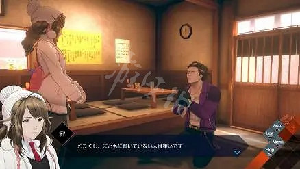 《AI夢境檔案涅槃計劃》絆是誰？新角色絆介紹