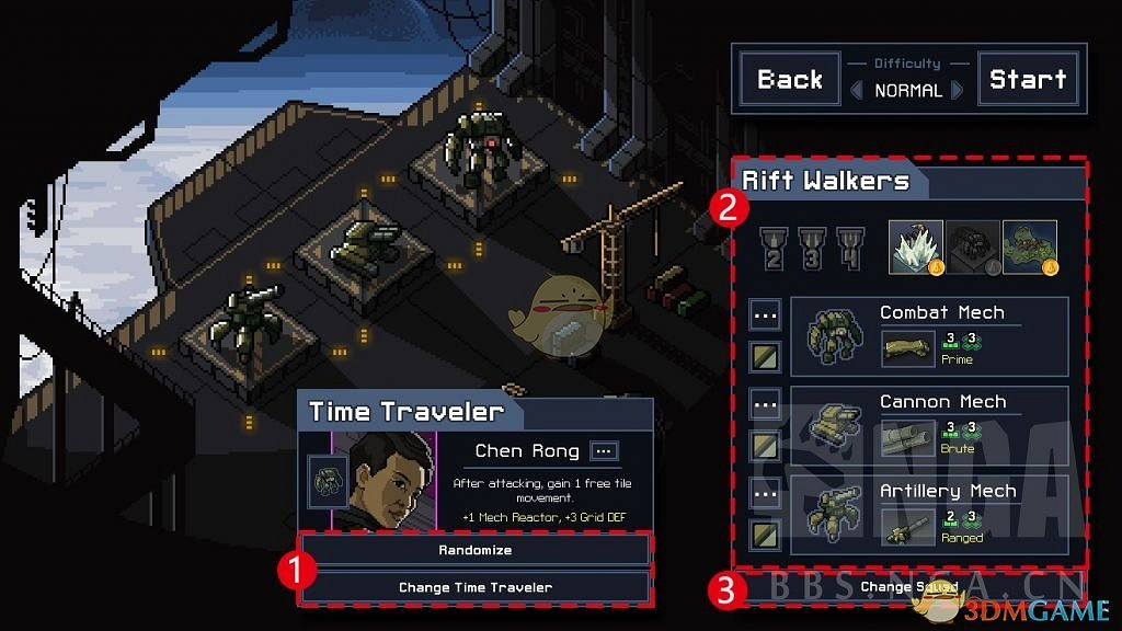 《陷陣之誌》全機甲組分析