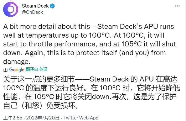 Valve發布Steam Deck高溫遊玩警告