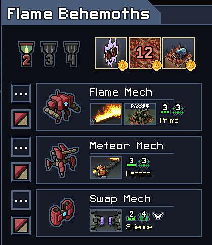 《陷陣之誌》各小隊優缺點分析 《陷陣之誌》各小隊優缺點分析