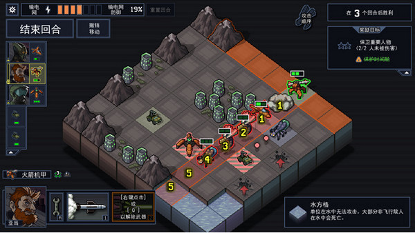 《陷陣之誌》高級版更新上線！有本體玩家可免費升級