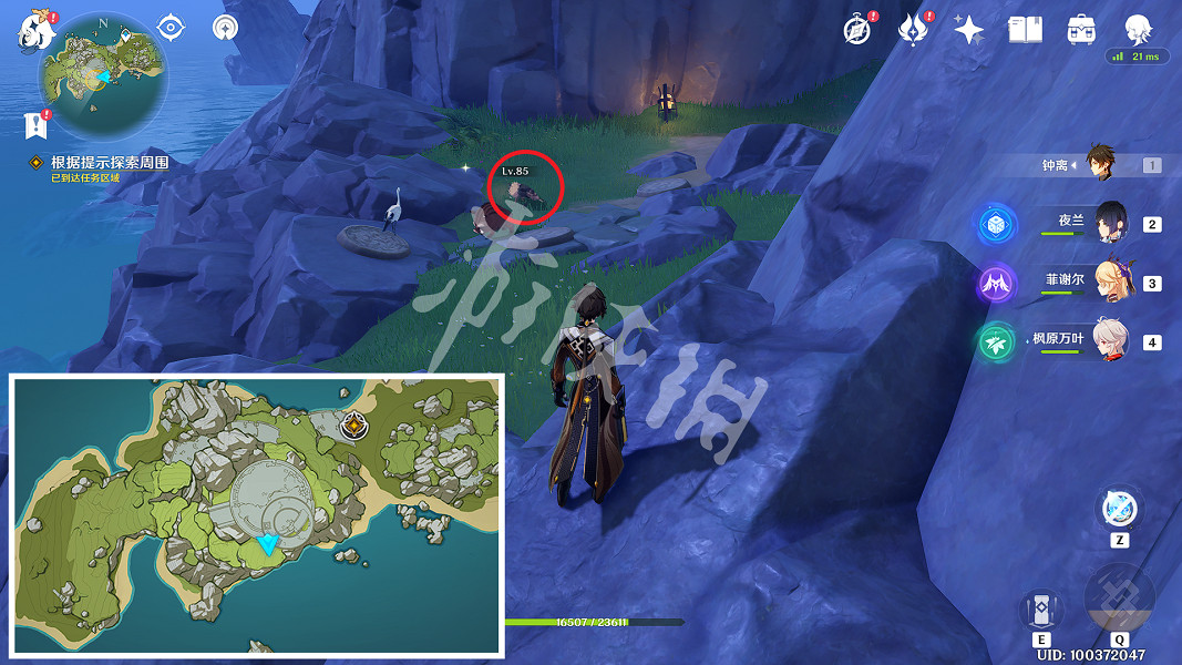 《原神》恒古的蒼星寶箱如何獲得?恒古的蒼星寶箱獲取方法介紹 《原神》恒古的蒼星寶箱如何獲得?恒古的蒼星寶箱獲取方法介紹