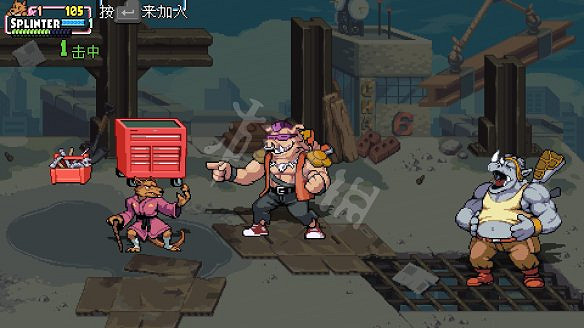 《忍者龜許瑞德的復仇》朋克蛙的紐約住所惡心的蟲子收集攻略 《忍者龜許瑞德的復仇》朋克蛙的紐約住所惡心的蟲子收集攻略