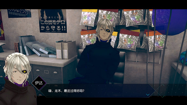 《AI夢境檔案涅槃肇始》成就有哪些?全成就解鎖條件介紹 《AI夢境檔案涅槃肇始》成就有哪些?全成就解鎖條件介紹