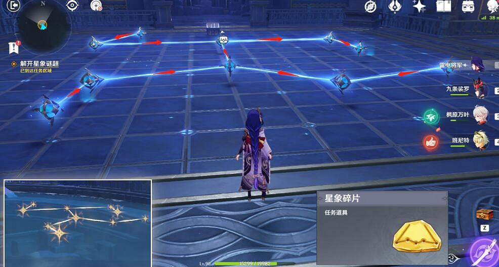 《原神》2.8莫娜秘境寶箱收集攻略 莫娜秘境解密有什麽技巧？