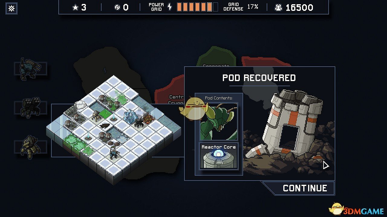 《陷陣之誌》隱藏駕駛員獲取指南