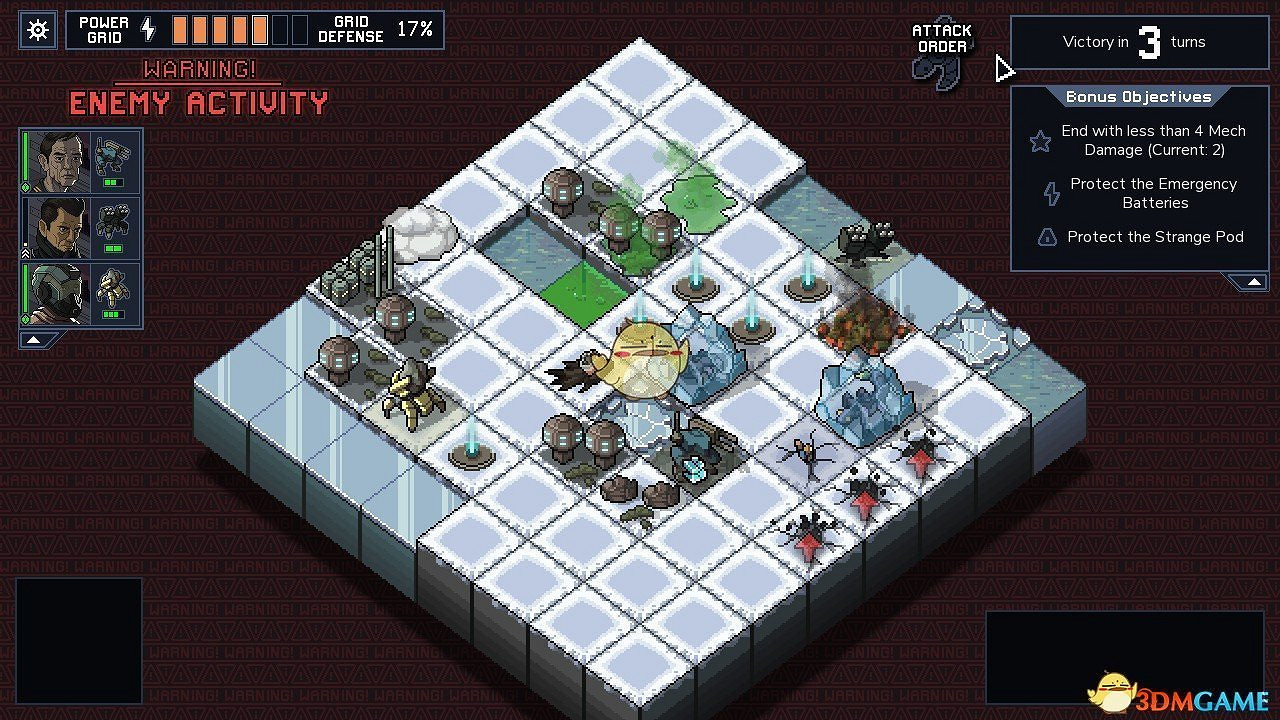 《陷陣之誌》隱藏駕駛員獲取指南