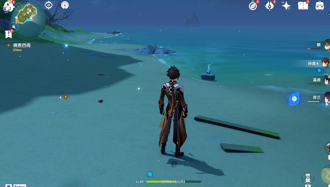 《原神》2.8布丁島海螺在哪？2.8布丁島海螺位置一覽