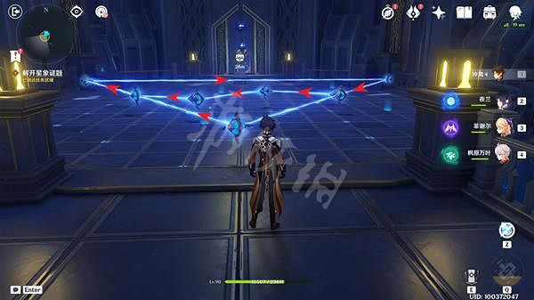 《原神》恒古的蒼星第四扇門攻略 亙古的蒼星第四扇門打開方法 《原神》恒古的蒼星第四扇門攻略 亙古的蒼星第四扇門打開方法