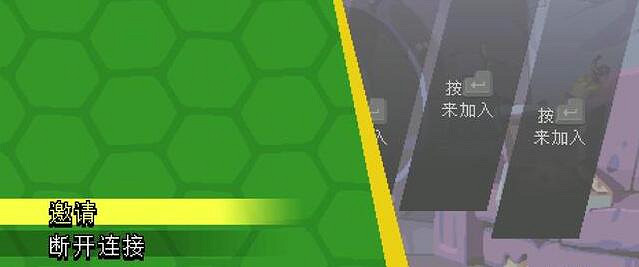 《忍者龜許瑞德的復仇》怎麽連線?如何本地連線? 《忍者龜許瑞德的復仇》怎麽連線?如何本地連線?