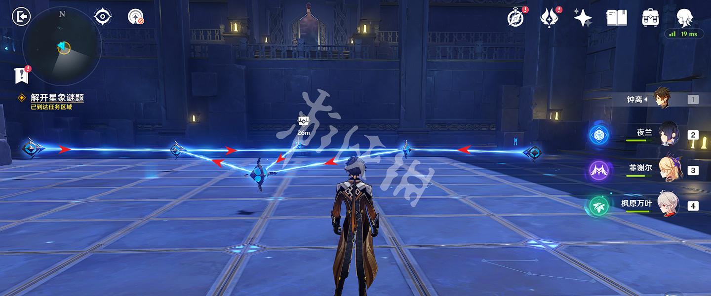 《原神》恒古的蒼星寶箱如何獲得?恒古的蒼星寶箱獲取方法介紹 《原神》恒古的蒼星寶箱如何獲得?恒古的蒼星寶箱獲取方法介紹