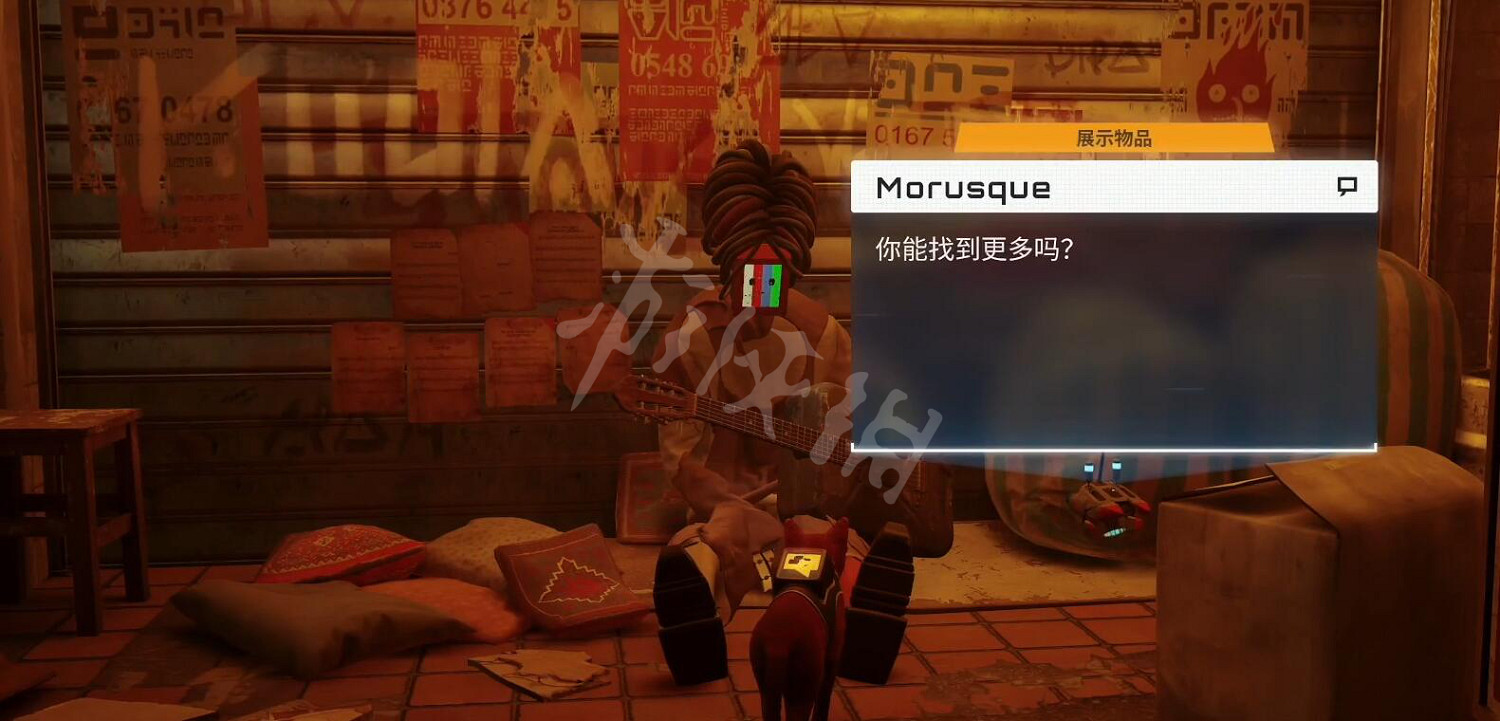 《浪貓》stray遊戲白金攻略 stray遊戲全成就全獎杯白金攻略 《浪貓》stray遊戲白金攻略 stray遊戲全成就全獎杯白金攻略