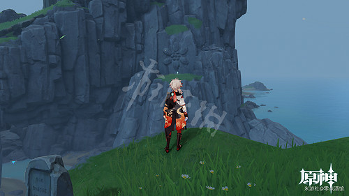 《原神》危危島元素方碑解謎 危危島元素方碑玩法 《原神》危危島元素方碑解謎 危危島元素方碑玩法