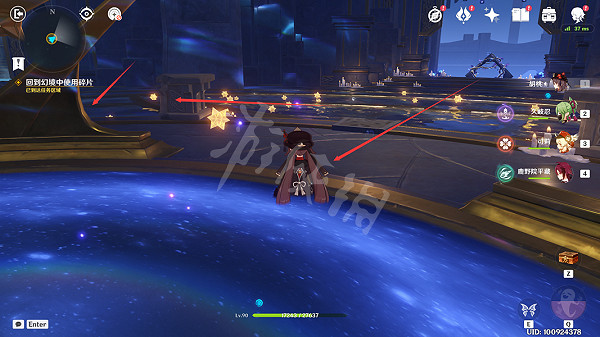 《原神》恒古的蒼星其二怎麽過？恒古的蒼星其二攻略分享