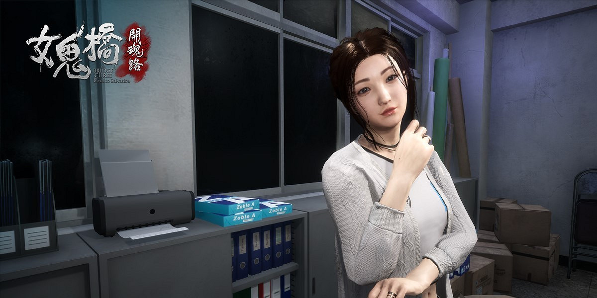 《女鬼橋：開魂路》角色劇情設定曝光 女鬼從何而來？