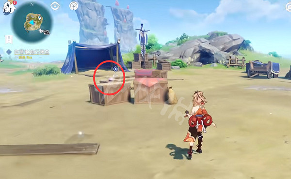 《原神》被錯置的海螺在哪 2.8被錯置的海螺任務攻略 《原神》被錯置的海螺在哪 2.8被錯置的海螺任務攻略