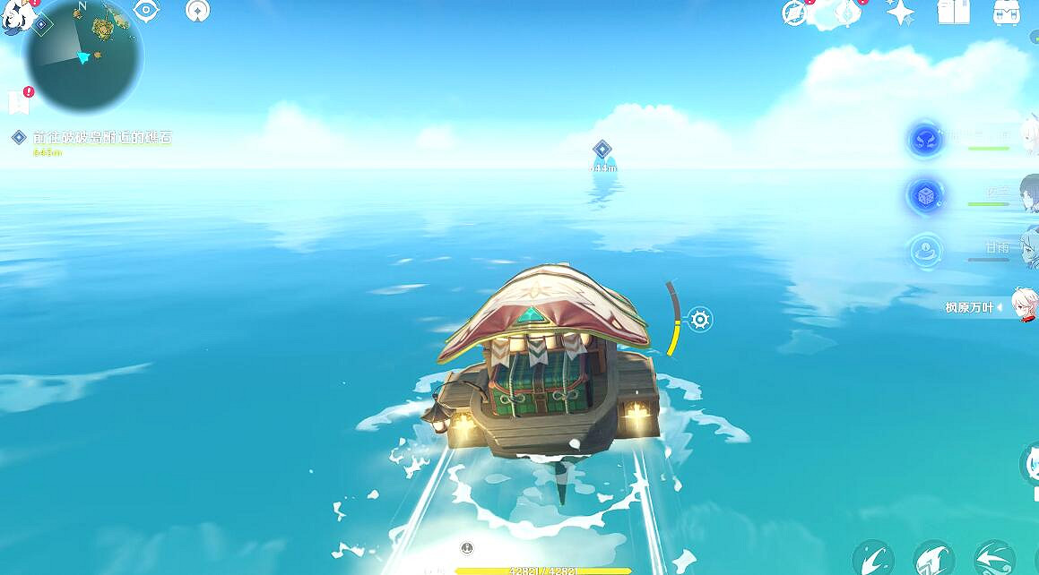 《原神》2.8四礁覓寶記任務流程 四礁覓寶在哪接？