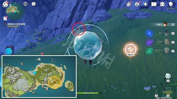 《原神》恒古的蒼星第四扇門攻略 亙古的蒼星第四扇門打開方法 《原神》恒古的蒼星第四扇門攻略 亙古的蒼星第四扇門打開方法