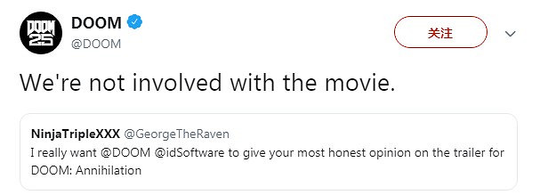 《毀滅戰士》新電影發布後 Bethesda竟然撇清乾系