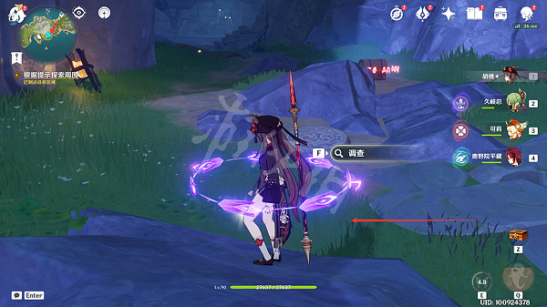 《原神》恒古的蒼星其二怎麽過？恒古的蒼星其二攻略分享