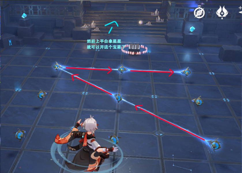 《原神》解開星象謎題第四個門怎麽玩？解開星象謎題第四個門玩法分享