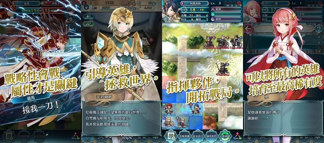 中國首家：3D引擎 Cocos 正式宣布支援Switch平台！