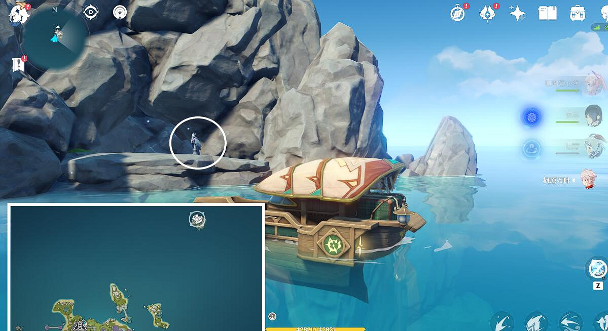 《原神》2.8四礁覓寶記任務流程 四礁覓寶在哪接？
