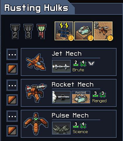 《陷陣之誌》各小隊優缺點分析 《陷陣之誌》各小隊優缺點分析