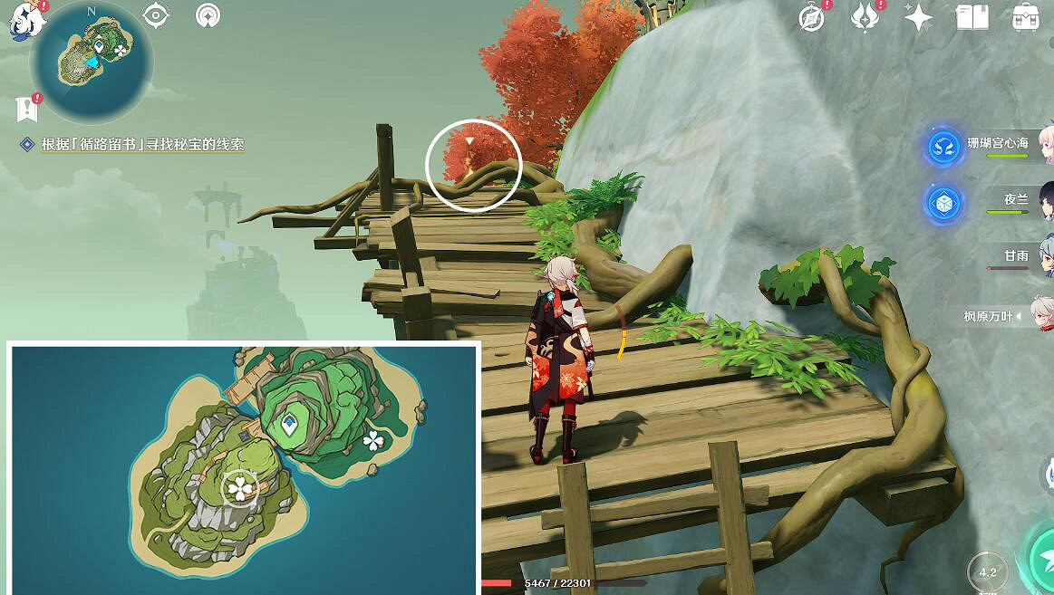 《原神》2.8四礁覓寶記任務流程 四礁覓寶在哪接？