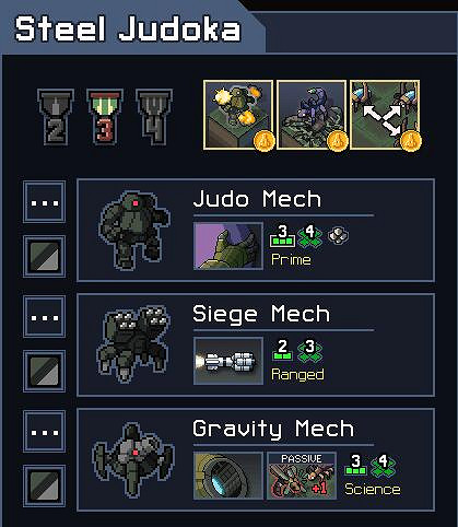 《陷陣之誌》各小隊優缺點分析 《陷陣之誌》各小隊優缺點分析