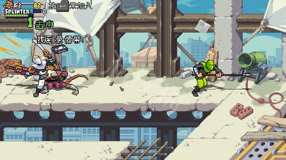 《忍者龜許瑞德的復仇》第6頻道貨車特殊任務收集攻略 《忍者龜許瑞德的復仇》第6頻道貨車特殊任務收集攻略