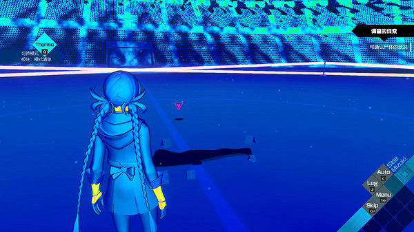 《AI夢境檔案涅槃肇始》眼珠位置一覽 眼珠在哪找? 《AI夢境檔案涅槃肇始》眼珠位置一覽 眼珠在哪找?