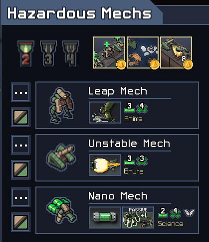 《陷陣之誌》各小隊優缺點分析 《陷陣之誌》各小隊優缺點分析