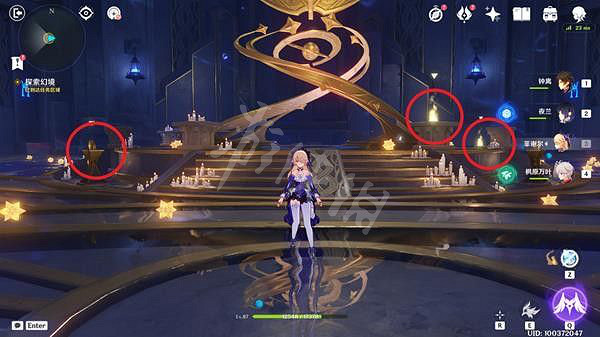 《原神》恒古的蒼星第四扇門攻略 亙古的蒼星第四扇門打開方法 《原神》恒古的蒼星第四扇門攻略 亙古的蒼星第四扇門打開方法