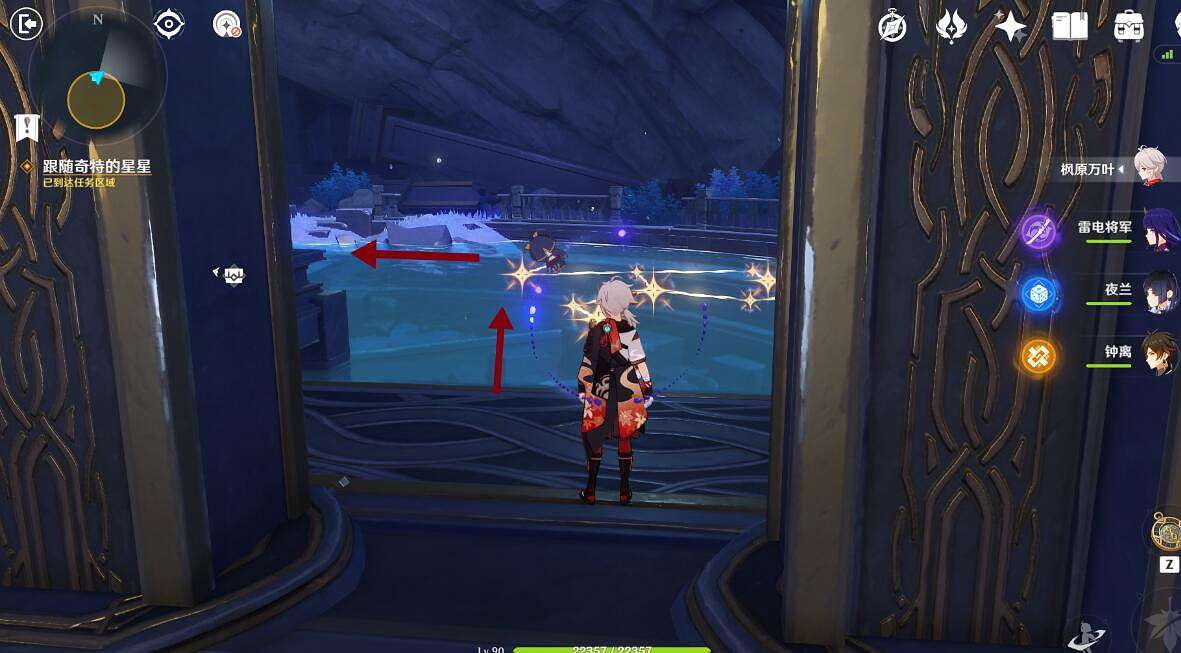 《原神》亙古的蒼星3寶箱在哪?亙古的蒼星其三寶箱位置 《原神》亙古的蒼星3寶箱在哪?亙古的蒼星其三寶箱位置